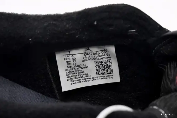 Rep Kickmax Jordan DM7866-001 Phantom 1 Travis Air OG Black x Scott Low 0329